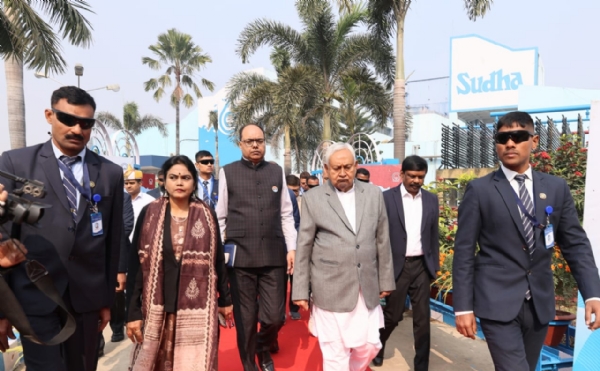 وزیر اعلیٰ نتیش کمار نے پٹنہ ڈیری پروجیکٹ کا معائنہ کیا اور توسیع کی ہدایات جاری کیں وزیر اعلیٰ نتیش کمار نے پٹنہ ڈیری پروجیکٹ کا معائنہ کیا اور توسیع کی ہدایات جاری کیں