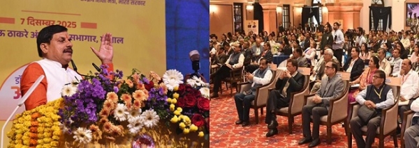 وزیر اعلیٰ ڈاکٹر موہن یادو نے بھوپال میں ایک روزہ ورکشاپ سے خطاب کرتے ہوئے۔