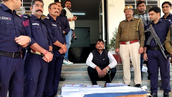 پچاس ہزار روپے کا انعامی یوگی عرف یوگیندر گرفتار،ہتھیار اور گولہ بارود برآمد پچاس ہزار روپے کا انعامی یوگی عرف یوگیندر گرفتار،ہتھیار اور گولہ بارود برآمد