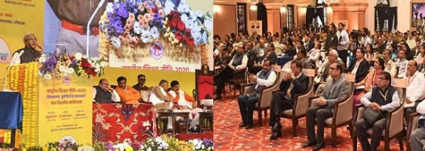 گورنر منگو بھائی پٹیل نے بھوپال میں ایک روزہ ورکشاپ سے خطاب کرتے ہوئے۔