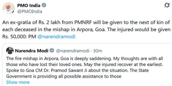 صدر جمہوریہ، وزیر اعظم گوا حادثے پر غمزدہ، مرکزی حکومت کا مہلوکین کے لواحقین کو مالی مدد کا اعلان
