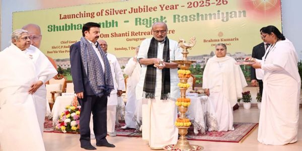 مراقبہ اور روحانیت 2047 تک ترقی یافتہ ہندوستان کی کلید ہیں: سی پی رادھا کرشنن