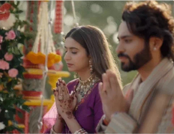 منگنی منگنی