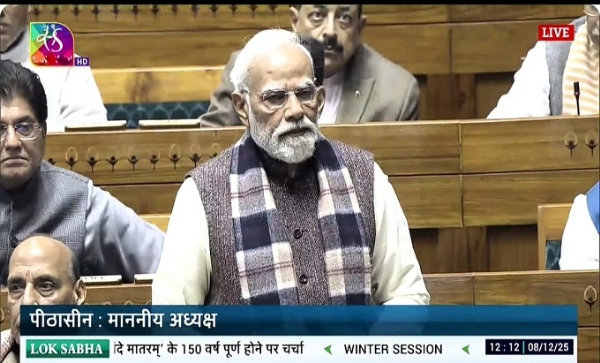 PM Loksabha Vandematram Debate PM Loksabha Vandematram Debate