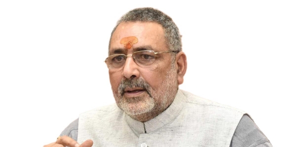 مغربی بنگال میں بابری مسجد کا مسئلہ ایک سوچی سمجھی حکمت عملی کا حصہ ہے: گری راج مغربی بنگال میں بابری مسجد کا مسئلہ ایک سوچی سمجھی حکمت عملی کا حصہ ہے: گری راج