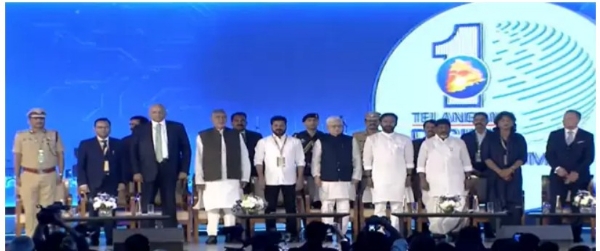 تلنگانہ رائزنگ گلوبل سمٹ کا آغاز، گورنر کے ہاتھوں اس کا افتتاح تلنگانہ رائزنگ گلوبل سمٹ کا آغاز، گورنر کے ہاتھوں اس کا افتتاح