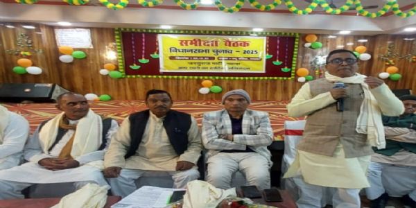 جن سوراج پارٹی نے پنچایت سے لوک سبھا تک الیکشن لڑنے کے منصوبے کا اعلان کیا۔