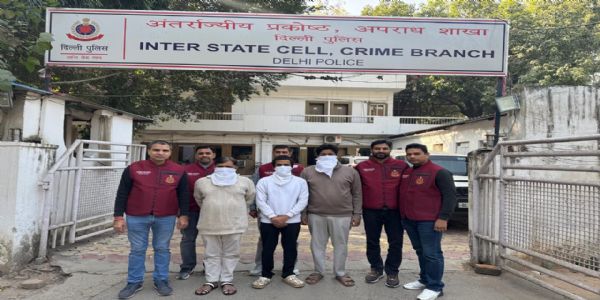 فراڈ کیس میں تین ملزمان گرفتار