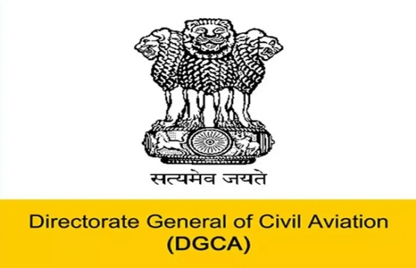 فلائٹ فلائٹ