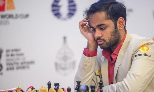 شطرنج شطرنج