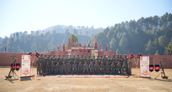 نیپال نیپال