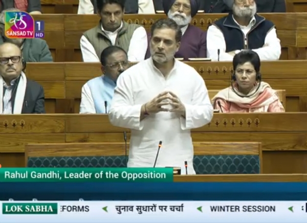 راہل گاندھی نے انتخابی اصلاحات پر بحث میں اپنے پرانے الزامات کو دہرایا راہل گاندھی نے انتخابی اصلاحات پر بحث میں اپنے پرانے الزامات کو دہرایا