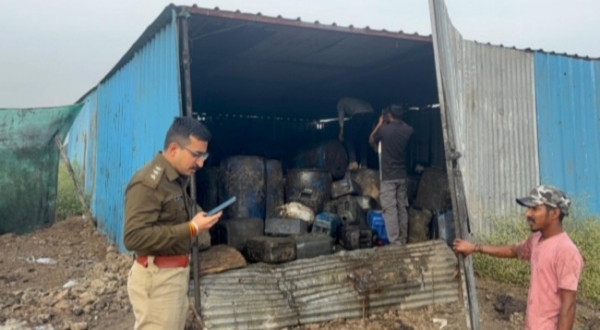 سی ایس پی دھار سی ایس پی دھار