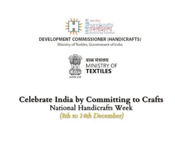 دستکاری دستکاری