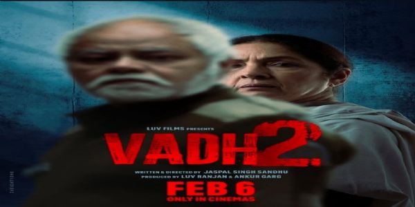ودھ 2 فلم کا ایک نیا پوسٹر جاری ، 6 فروری کو ریلیز ہوگی فلم