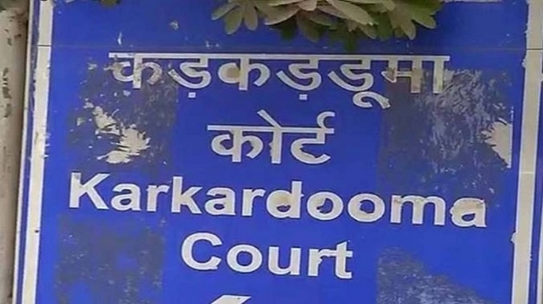 Karkardooma court rakesh kisho Karkardooma court rakesh kisho