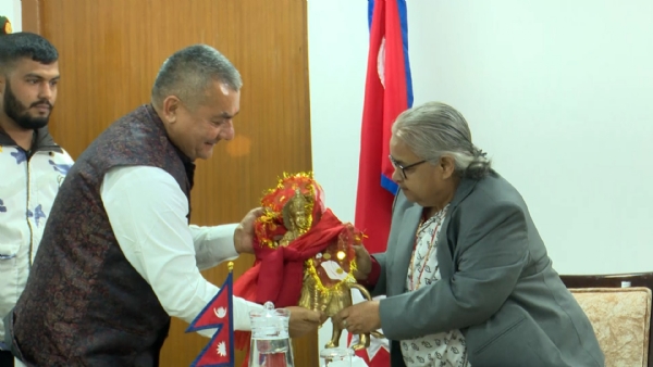 نیپال نیپال