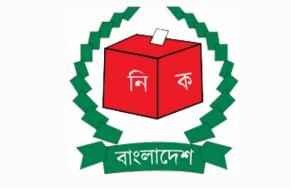 Bangladesh election comm. demands 5,921 cr taka for elections