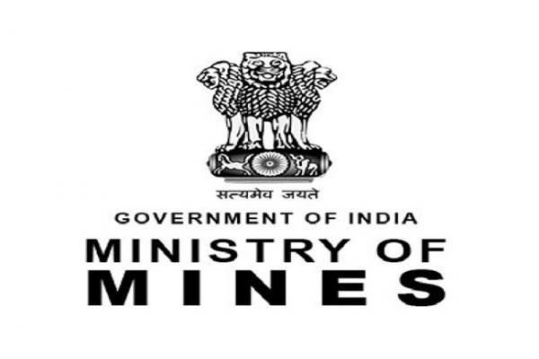 Mines Ministry to launch exploration licences auction for 1st time