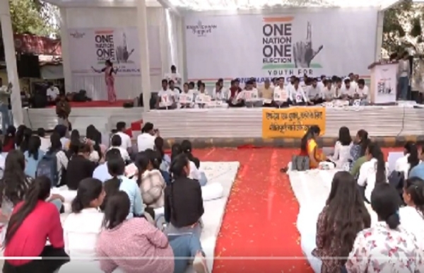 Samvidhan Support Group protest One Nation, One Election