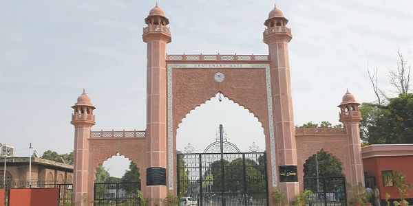اے ایم یو کے دسویں جماعت کے نتائج کا اعلان