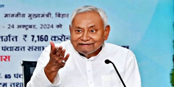 بہار اسپیشل سروے اور اسیٹلمنٹ (ترمیمی) رول 2025 سمیت 34 ایجنڈوں کو ملی منظوری