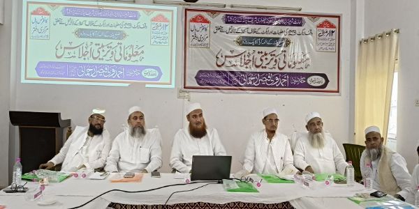 وقف ایکٹ کے خلاف تحریک اور عوامی بیداری کو ائمہ کرام نے زیادہ مؤثر بنا یا