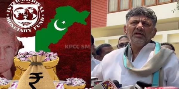 کرناٹک کانگریس نے کشمیر کو پاکستان کے نقشے سے جوڑا، متنازعہ پوسٹ ڈیلیٹ کر دی
