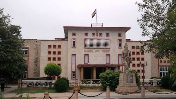 غیر قانونی بنگلہ دیشی ہونے کے شک میں خاتون کو حراست میں لینے پر ہائی کورٹ نے راجستھان حکومت سے جواب طلب کیا