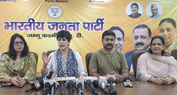 BJP