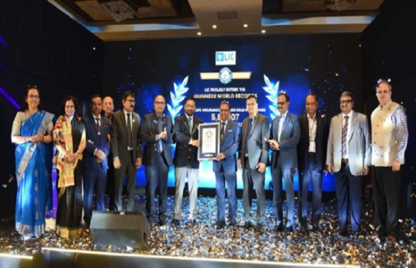 LIC Guinness World Record for selling maximum policies in 24 hrs