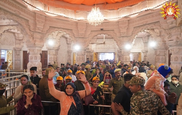Suspected Muslim woman detained at Ram Janm bhoomi