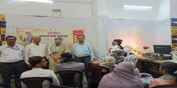 لوگ اپنے سرکاری کاغذات درست کرائیں اور ڈاکخانے کی اسکیموں سے بھی فائدہ حاصل کریں : شگفتہ چودھری زبیر