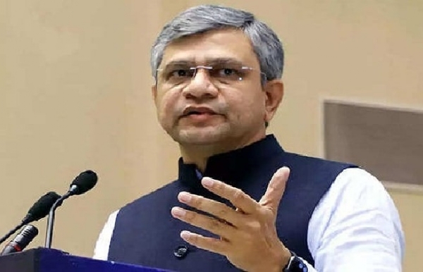 ریل