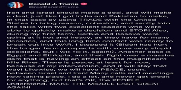ایران ۔ اسرائیل تنازعہ پر ڈونالڈ ٹرمپ کا نیا دعویٰ، کہا - دونوں ممالک جلد سمجھوتہ کریں گے، جلد امن قائم ہوگا