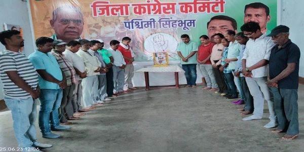 برسی پر سنجے گاندھی کو یاد کیا گیا، کانگریس لیڈروں نے خراج عقیدت پیش کیا