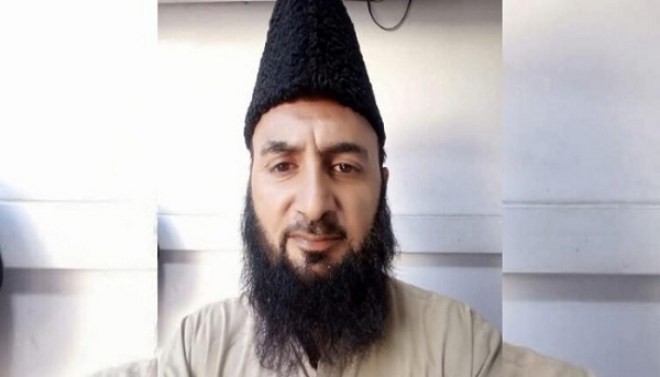 پونچھ کورٹ