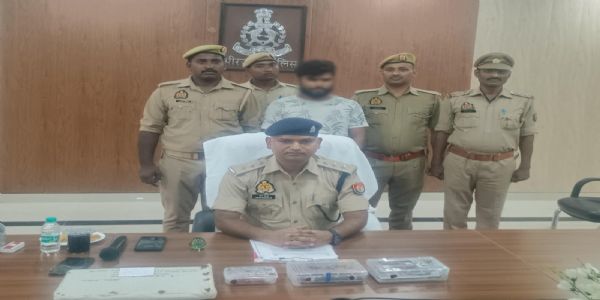 آن لائن فراڈ بے نقاب، ایک گرفتار