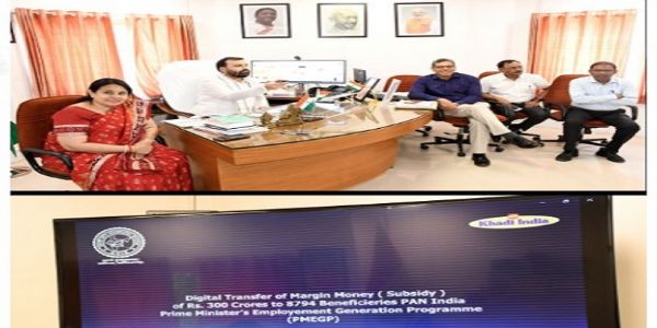 کے وی آئی سی نے 8,794 مستفیدین میں 300 کروڑ روپے کی مارجن منی سبسڈی تقسیم کی