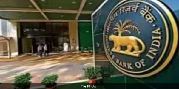 آر بی آئی نے مالی سال 2025-26 کے لیے افراط زر کی پیش گوئی میں کمی کی