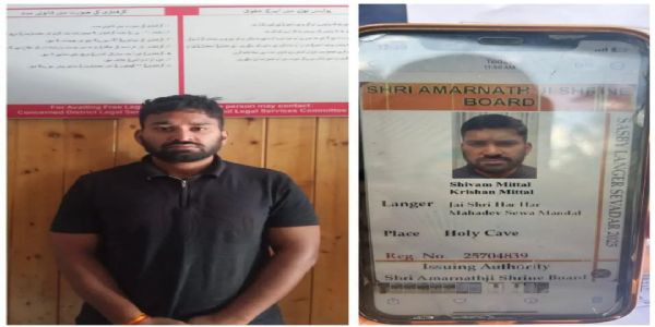 بالتل بیس کیمپ میں فرضی یاترا کارڈ استعمال کرنے پر ہریانہ کا ایک شخص گرفتار