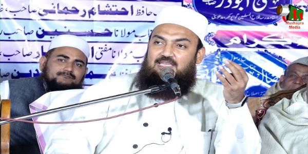 وقف ترمیمی قانون 2025 ناقابلِ قبول ، ملت بیدار ہے ،تحریک جاری رہے گی: حضرت امیر شریعت