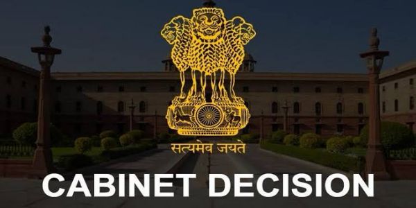 (کابینہ) این ایچ-87 کے پرمکوڑی-رامناتھ پورم سیکشن کو چار لین بنایا جائے گا، منظوری مل گئی