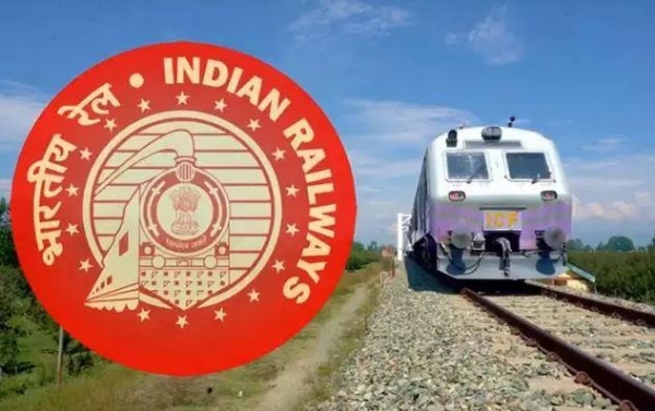 Railway