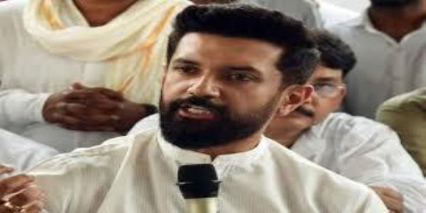 مرکزی وزیر چراغ پاسوان کو 20 جولائی تک بم سے اڑا دینے کی دھمکی