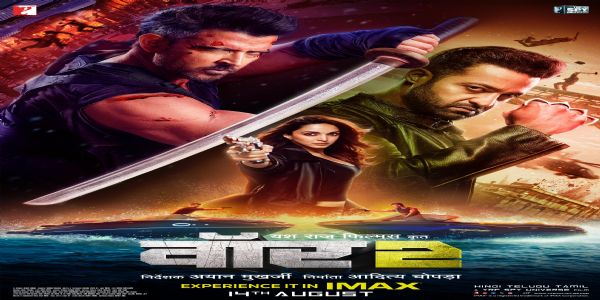 ایکشن سے بھرپور فلم’وار-2‘ کا نیا پوسٹر جاری