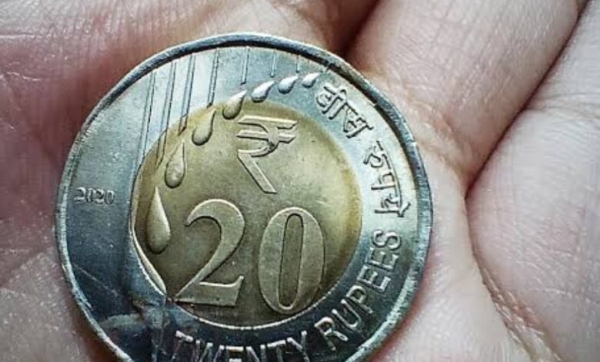 20 روپے کا سکہ 50 لاکھ میں خریدنے کا جھانسہ ۔ حیدرآباد کے پرانے شہر کے بزرگ شہری کو آن لائن دھوکہ