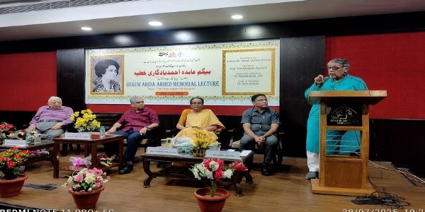 غالب انسٹی ٹیوٹ کے زیر اہتمام بیگم عابدہ احمد یادگاری خطبے کا انعقاد