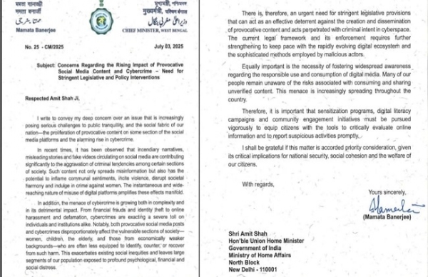 Mamata letter to Home Minister on inflammatory posts on social media