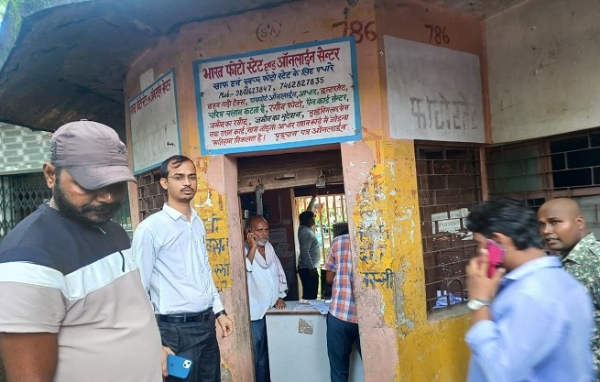 Action in making fake certificate of Nagar Nigam, shop sealed